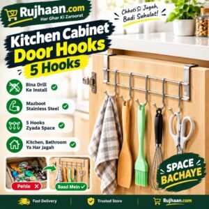 Kitchen Cabinet Door 5 Hooks